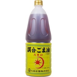 月星印 調合胡麻油