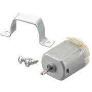 KIT-130MT15 [モーター DC用 130-1.5V]