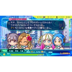 KONAMI パワプロ 2024-2025 Nintendo Switch パワフルプロ野球2024-2025 | My Nintendo Store（マイ