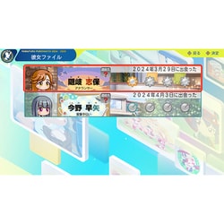 【Switch Lite本体+パワプロ2024ソフトセット】 Nintendo Switch 【新品】NSW パワフルプロ野球2024-2025