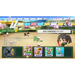 【新品未開封】パワフルプロ野球 2024-2025 ニンテンドー スイッチソフト 楽天ブックス: パワフルプロ野球2024-2025 Switch版 - Nintendo