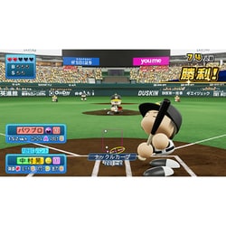 KONAMI - eBASEBALLパワフルプロ野球2020 PS4 Amazon.co.jp: eBASEBALLパワフルプロ野球2020 : Video Games