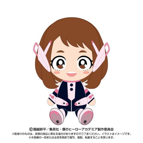  Plush Uraraka Ochako My Hero Academia Chibi Plush Vol.2 (PO Segera) 