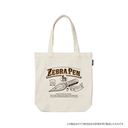 Old Resta BIG TOTE BAG ゼブラ OR466992