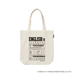 Old Resta BIG TOTE BAG マルマン イングリッシュノート柄 OR467005