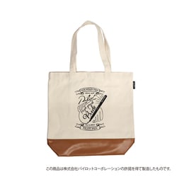Old Resta BIG TOTE BAG Combi パイロット OR464363