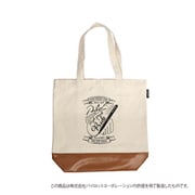 OR464363 [Old Resta BIG TOTE BAG Combi パイロット]
