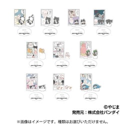 雑貨　【BOX】アクスタコレクションLite ねこに転生したおじさん 駿河屋 -<中古>み゛っ… 「アクスタコレクションLite ねこに転生