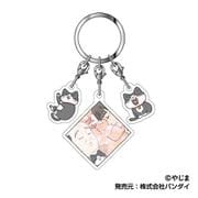 ねこに転生したおじさん 3連アクリルキーホルダー 05. スヤ・・・ [キャラクターグッズ]