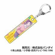 名探偵コナン スティックキーホルダー 04. 遠山和葉 [キャラクターグッズ]
