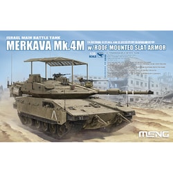 ヨドバシ.com - MENG MODEL メンモデル MTS056 1/35 イスラエル主力 