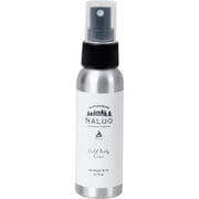 NALUQ（ナルーク） フィールドボディーコート 80ml [虫が嫌がる天然成分配合のアウトドアスプレー]