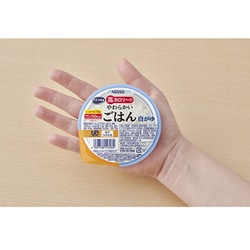 アイソカル® 高カロリーのやわらかいごはん | Nestlé Health Science