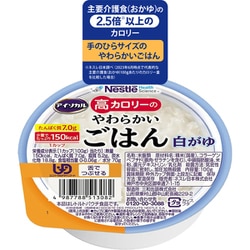 アイソカル 高カロリーのやわらかいごはん 白がゆ 100g×12個入り [介護食]