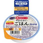 アイソカル 高カロリーのやわらかいごはん 白がゆ 100g×12個入り [介護食]