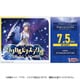VG-DZ-LBT01 カードファイト！！ ヴァンガード リリカルブースター リリカルモナステリオ ほしがきらきらっ！ 1パック（7枚入） [トレーディングカード]
