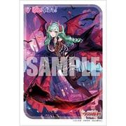 ブシロード スリーブコレクション ミニ Vol.721 カードファイト！！ ヴァンガード 夢へと誘う紅き月 八雲べに [トレーディングカード用品]