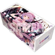 ブシロード ストレイジボックスコレクション V2 Vol.310 カードファイト！！ ヴァンガード キミの心を狙い撃ち 紫宮るな [トレーディングカード用品]