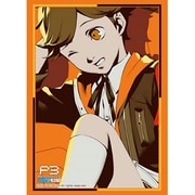 ブシロード スリーブコレクション ハイグレード Vol.4247 ペルソナ3 リロード 天田 乾 Part.2 [トレーディングカード用品]