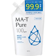 MA-T ピュア 除菌・消臭スプレー つめかえ用 320ml