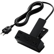 電源タップ 延長コード USB付き タップ 2.5m (コンセント×3 USB A×2) クリップ式 雷ガード ほこり防止シャッター ブラック T-U05-3225BK