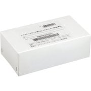 プラスチックカード 薄口 ピュアホワイト 両面 角丸 7710004SH003CR-80