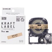 テプラPRO テープカートリッジ クラフト紙ラベル・黒文字 9mm SPK9J