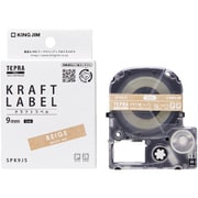 テプラPRO テープカートリッジ クラフト紙ラベル・白文字 9mm SPK9JS