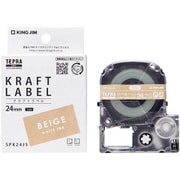 テプラPRO テープカートリッジ クラフト紙ラベル・白文字 24mm SPK24JS