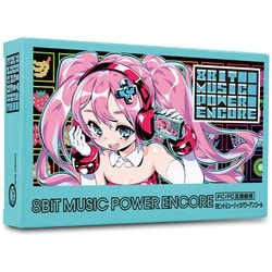 ヨドバシ.com - コロンバスサークル 8BIT MUSIC POWER ENCORE [FC/FC 