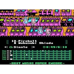 ヨドバシ.com - コロンバスサークル 8BIT MUSIC POWER ENCORE