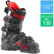 WORLD CUP ZA RBN9260-255 MET GREY 25.5cm [24-25 Newモデル スキーブーツ レーシング]