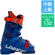 WORLD CUP RS ZA LBN9260 VIBRANT BLUE 26.5cm [24-25 Newモデル スキーブーツ レーシング]