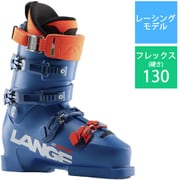 WORLD CUP RS ZA 24-25 モデル スキーブーツ レーシング VIBRANT BLUE 26.5cm LBN9260