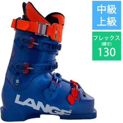 WORLD CUP RS ZA+ 24-25 モデル スキーブーツ レーシング VIBRANT BLUE 26.5cm LBN9290
