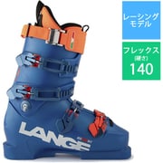 WORLD CUP RS 140 LBN9310 Vibrant blue 27.5cm [24-25 Newモデル スキーブーツ レーシング]