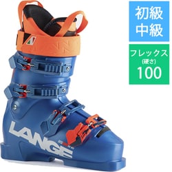 RS 100 SC WIDE LBN1500W VIBRANT BLUE 26.5cm [24-25 モデル スキーブーツ 初級・中級]