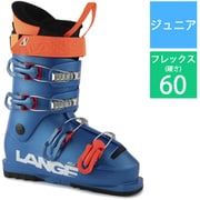 RSJ 60 LBN5140-245 VIBRANT BLUE 24.5cm [24-25 Newモデル スキーブーツ ジュニア]