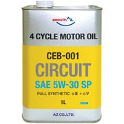 AZ 車用 エンジンオイル 1L 5W-30 SP/GF-6A (CEB-001/CIRCUIT) 100%化学合成油 4輪用 EG501