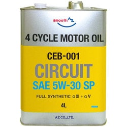 AZ 車用 エンジンオイル 4L 5W-30 SP/GF-6A （CEB-001/CIRCUIT） 100％化学合成油 4輪用 EG504