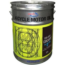 AZ 車用 エンジンオイル 20L 5W-30 SP/GF-6A （CEB-001/CIRCUIT） 100％化学合成油 4輪用 EG509
