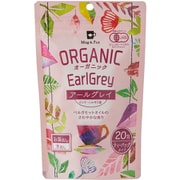 オーガニック アールグレイ 40g（2g×20包） [ティーバッグ]