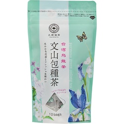 文山包種茶 20g（2g×10包） [ティーバッグ]