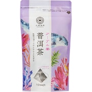 プーアル茶 20g（2g×10包） [ティーバッグ]