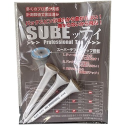 スベッティ SUBEッティ 白