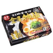 PB-176 新・金澤濃厚中華そば 神仙（3食）
