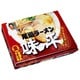 PB-177 [尾道ラーメン味平（3食）]