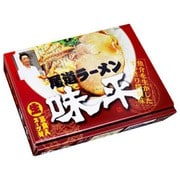 PB-177 尾道ラーメン味平(3食)