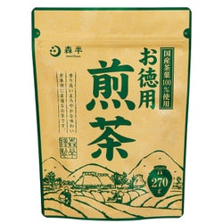 お徳用煎茶 270g