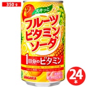 スキッとフルーツビタミンソーダ 350g×24本 [炭酸飲料水]